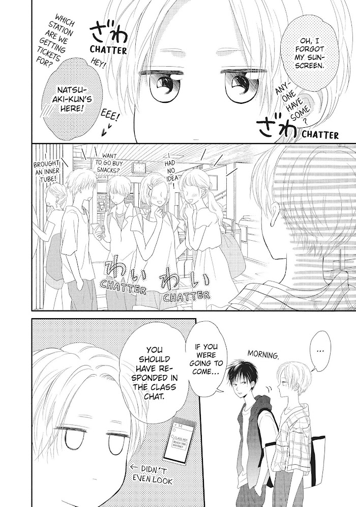 Natsuaki-Kun Wa Kyou Mo Kokuhaku Shitai Chapter 10 #23