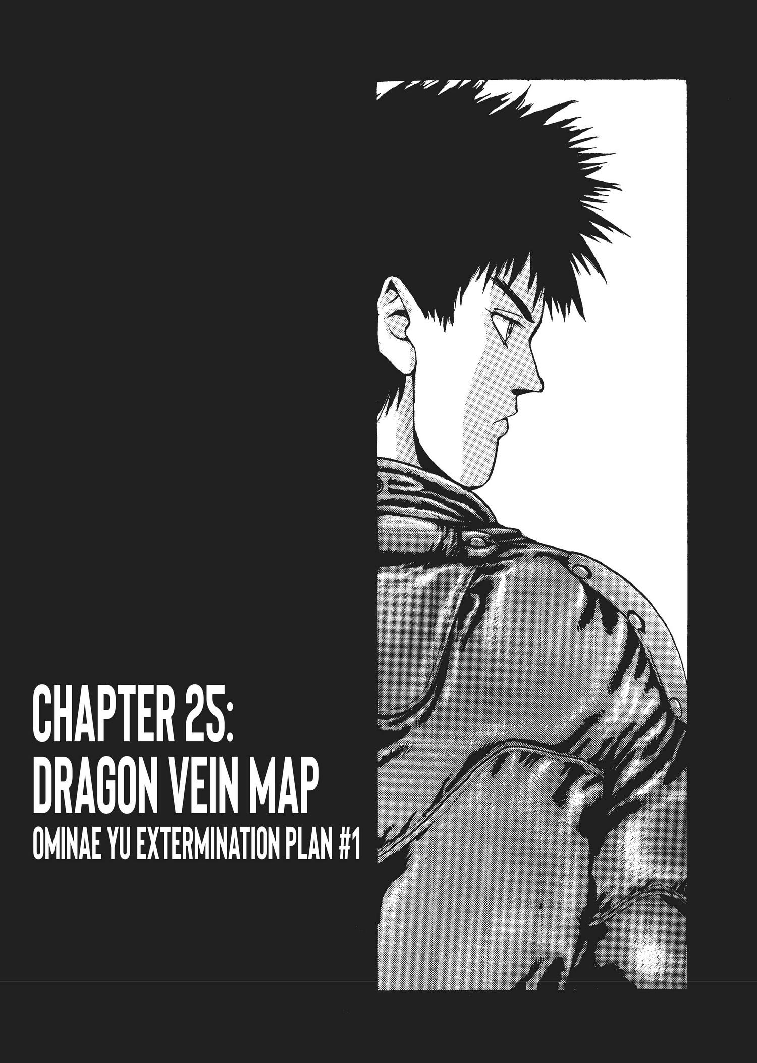 Spriggan Chapter 25 #4