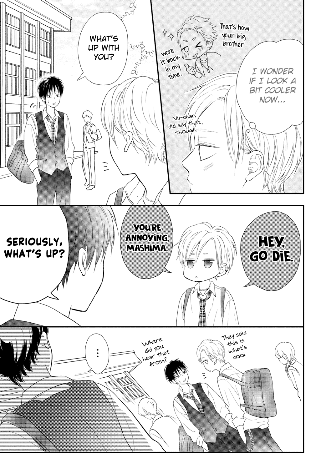 Natsuaki-Kun Wa Kyou Mo Kokuhaku Shitai Chapter 7 #19