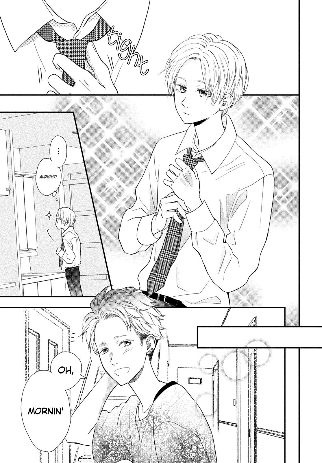 Natsuaki-Kun Wa Kyou Mo Kokuhaku Shitai Chapter 8 #3