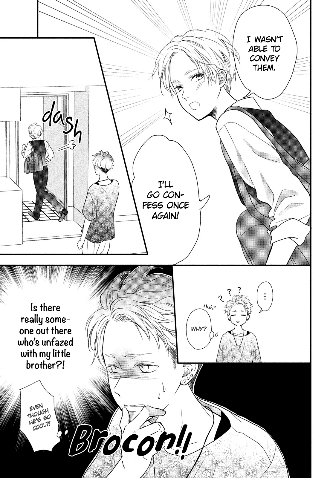 Natsuaki-Kun Wa Kyou Mo Kokuhaku Shitai Chapter 8 #5