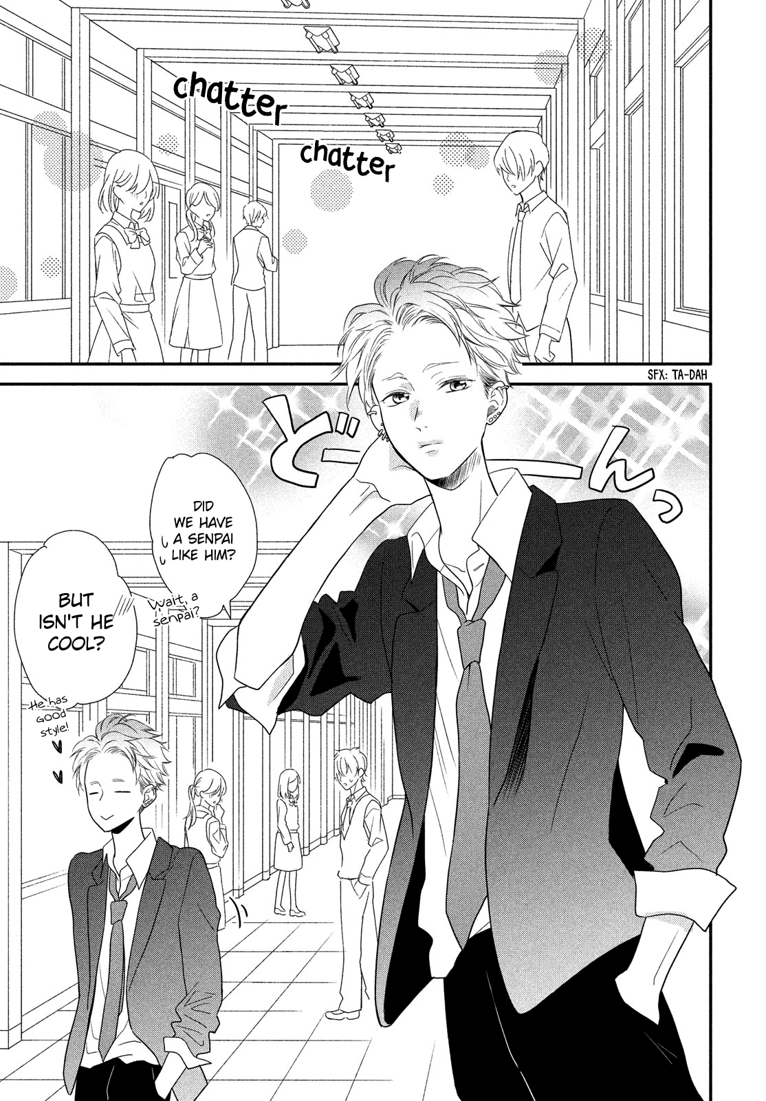 Natsuaki-Kun Wa Kyou Mo Kokuhaku Shitai Chapter 8 #7