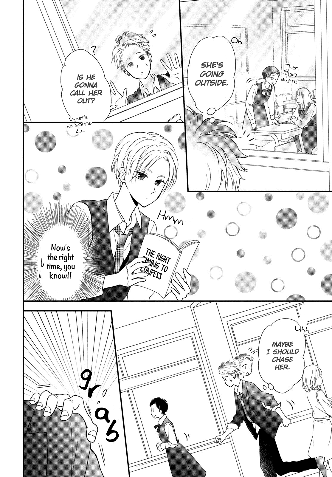 Natsuaki-Kun Wa Kyou Mo Kokuhaku Shitai Chapter 8 #10