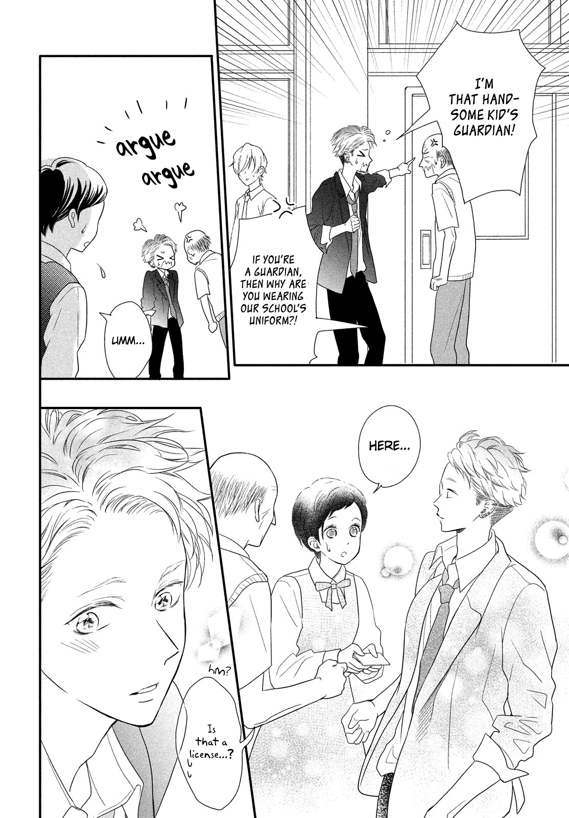 Natsuaki-Kun Wa Kyou Mo Kokuhaku Shitai Chapter 8 #12