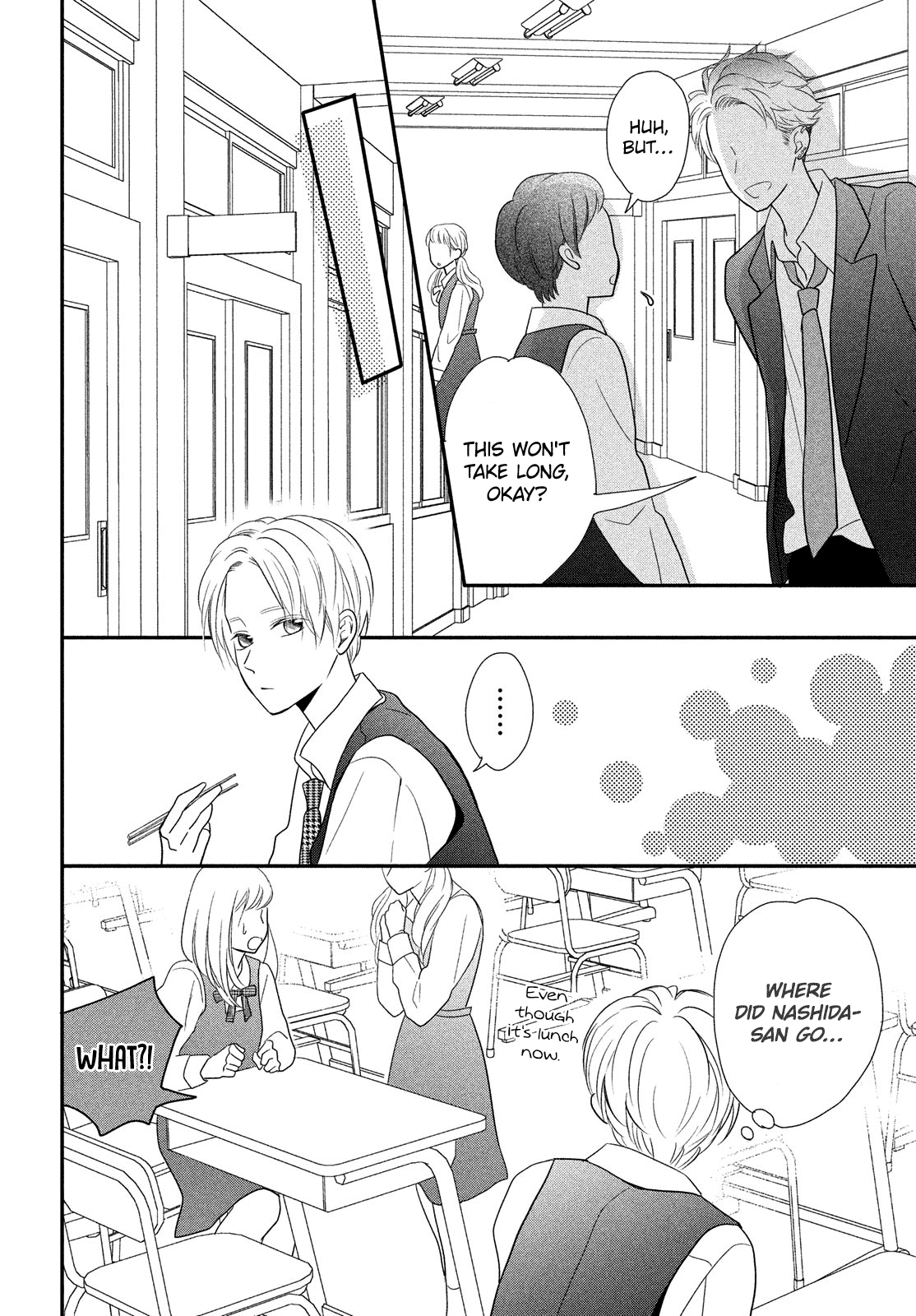 Natsuaki-Kun Wa Kyou Mo Kokuhaku Shitai Chapter 8 #14