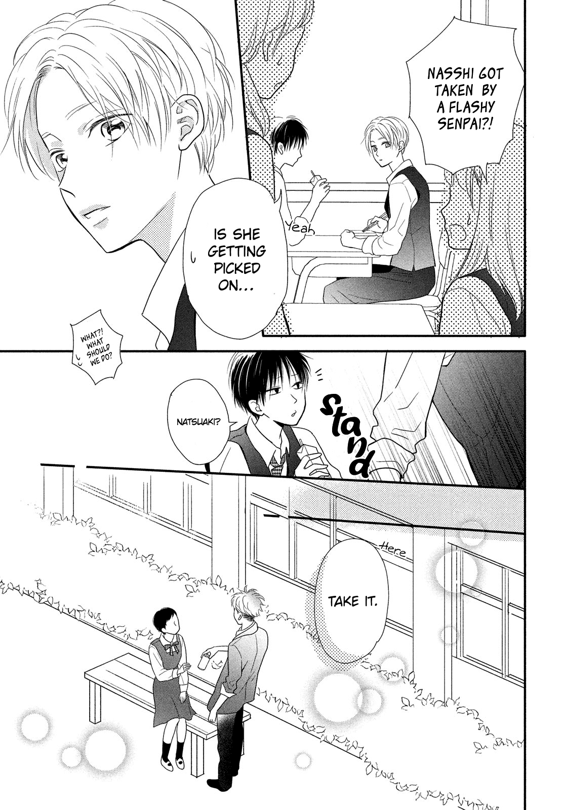 Natsuaki-Kun Wa Kyou Mo Kokuhaku Shitai Chapter 8 #15