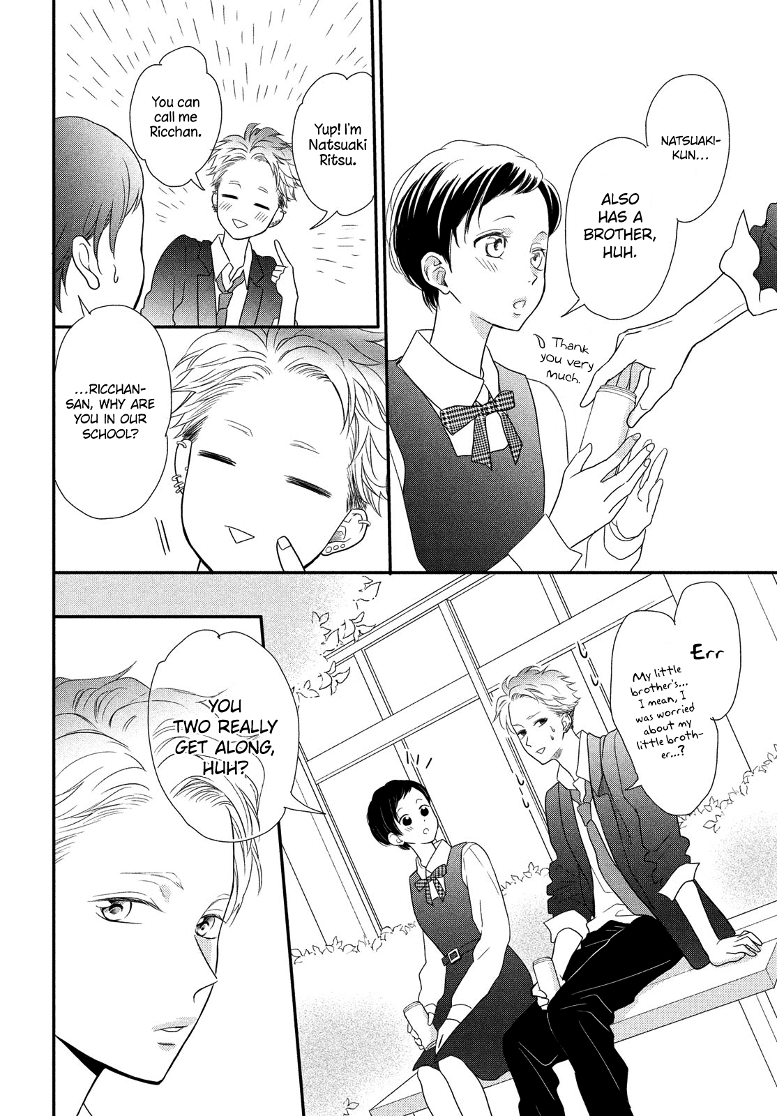 Natsuaki-Kun Wa Kyou Mo Kokuhaku Shitai Chapter 8 #16