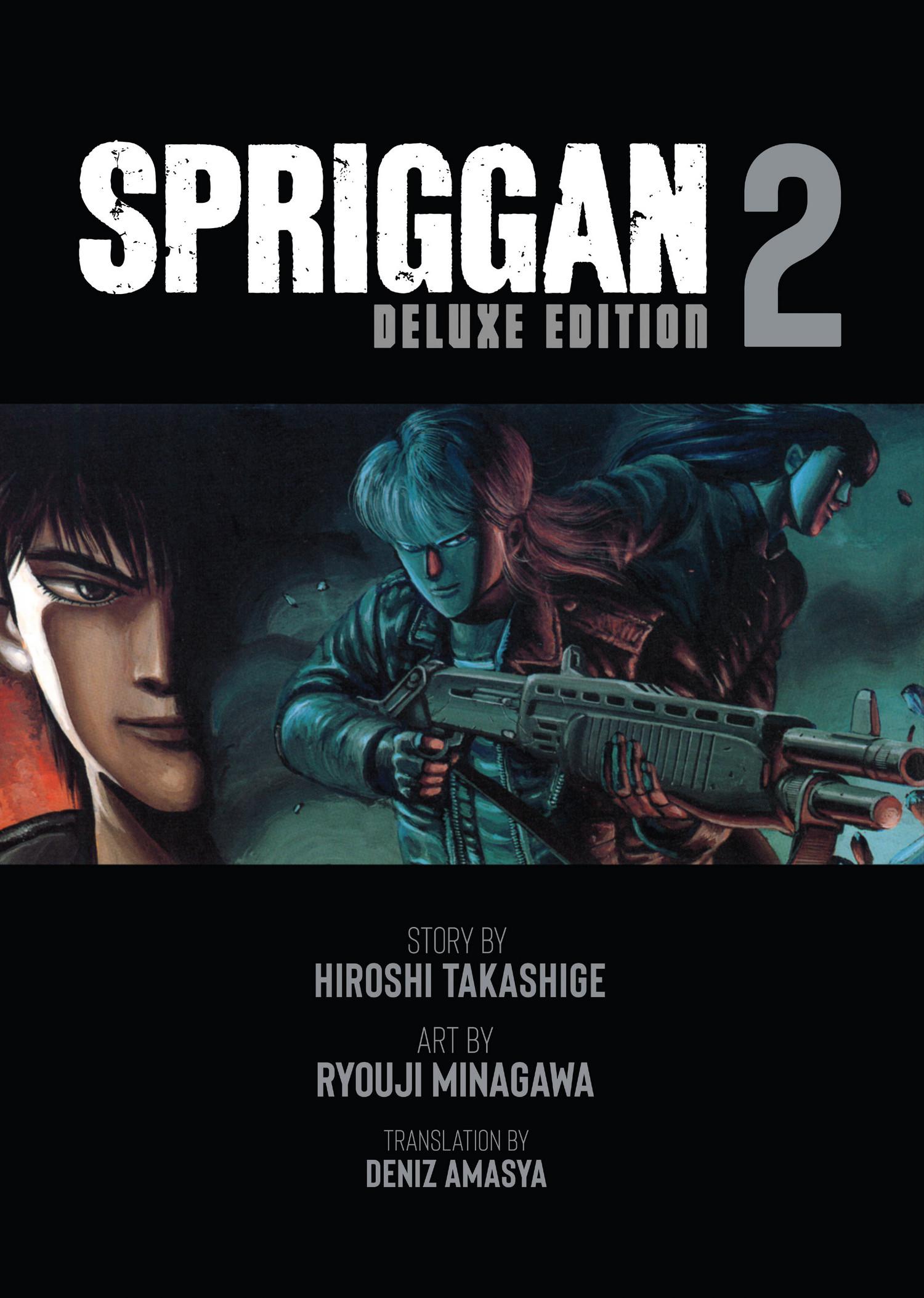 Spriggan Chapter 22 #3