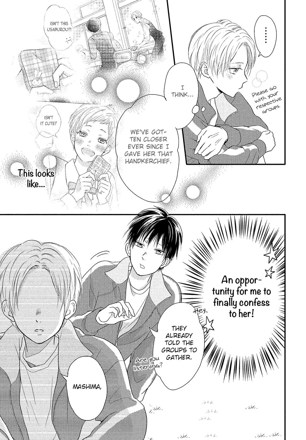 Natsuaki-Kun Wa Kyou Mo Kokuhaku Shitai Chapter 5 #7