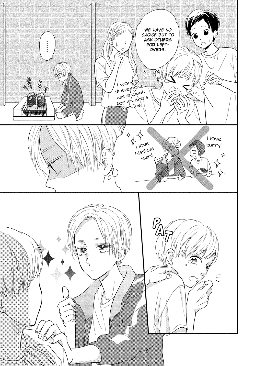 Natsuaki-Kun Wa Kyou Mo Kokuhaku Shitai Chapter 5 #17