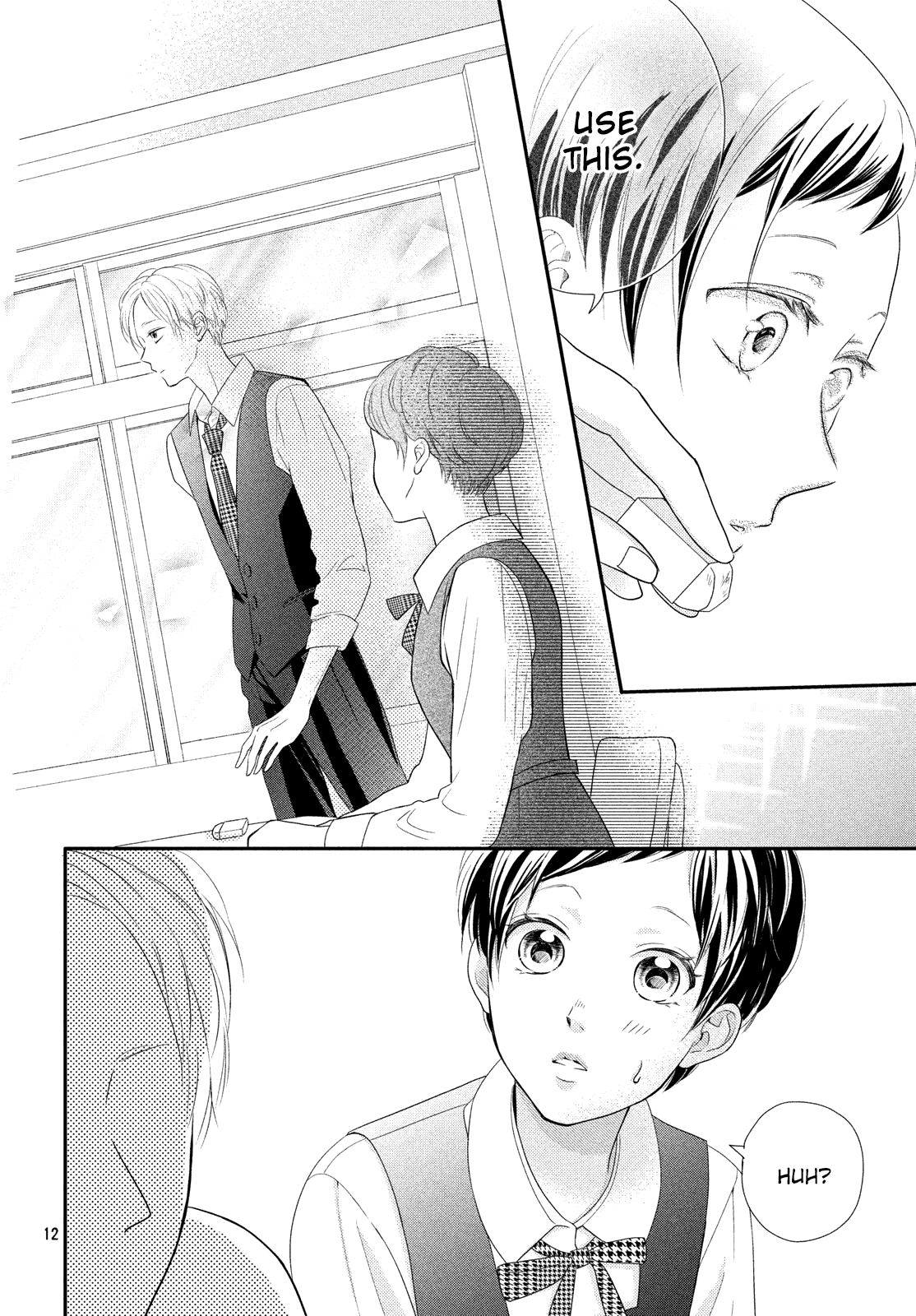 Natsuaki-Kun Wa Kyou Mo Kokuhaku Shitai Chapter 2 #13