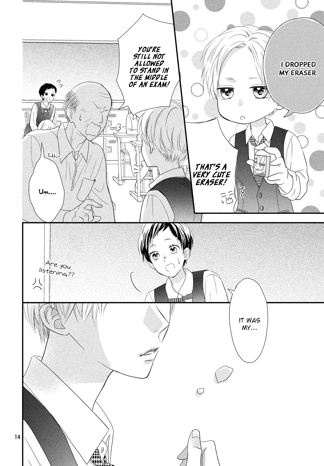 Natsuaki-Kun Wa Kyou Mo Kokuhaku Shitai Chapter 2 #15