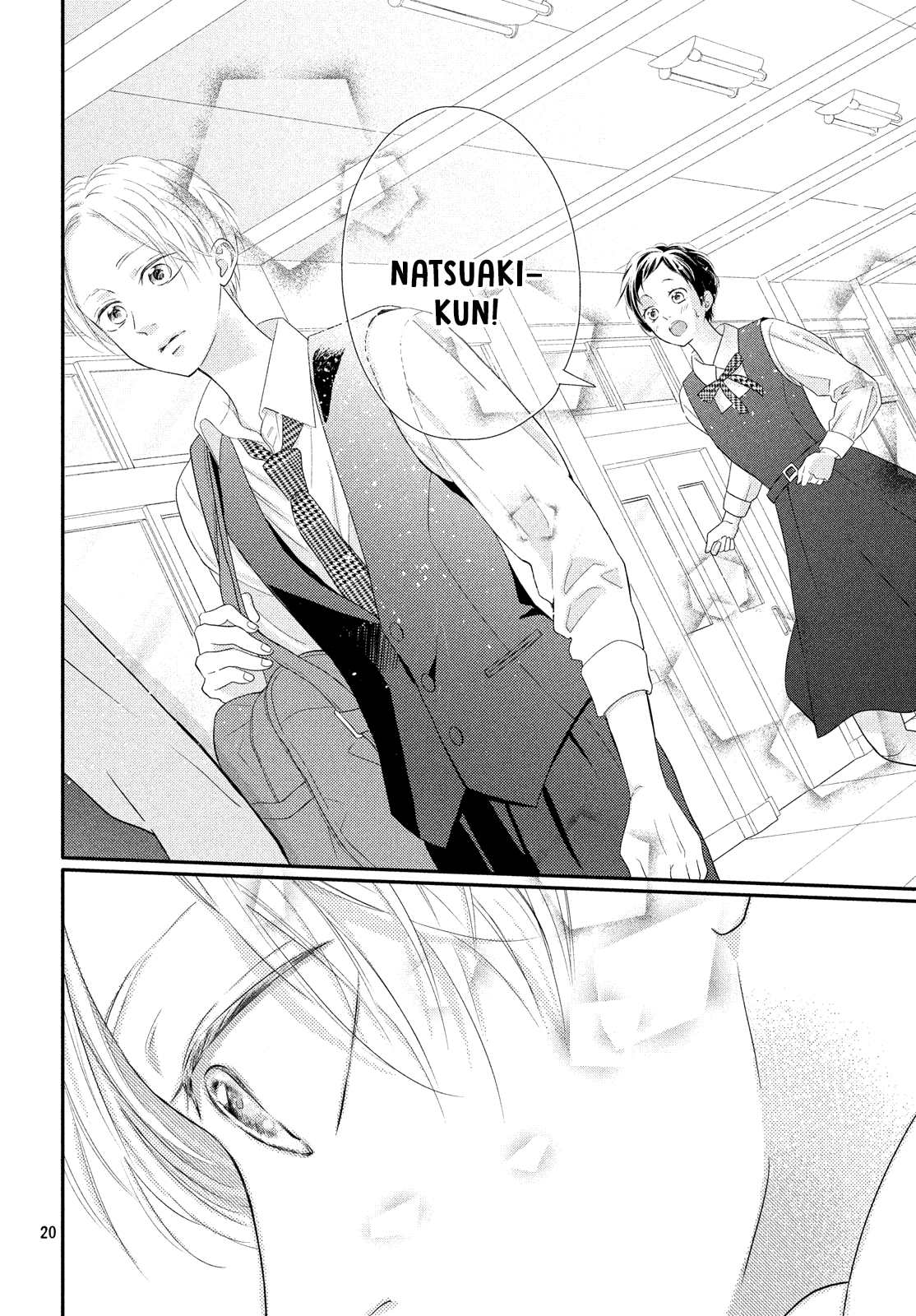 Natsuaki-Kun Wa Kyou Mo Kokuhaku Shitai Chapter 2 #21