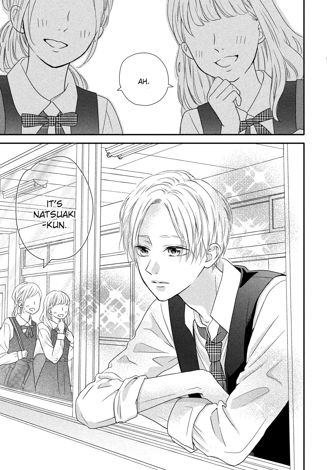 Natsuaki-Kun Wa Kyou Mo Kokuhaku Shitai Chapter 1 #4