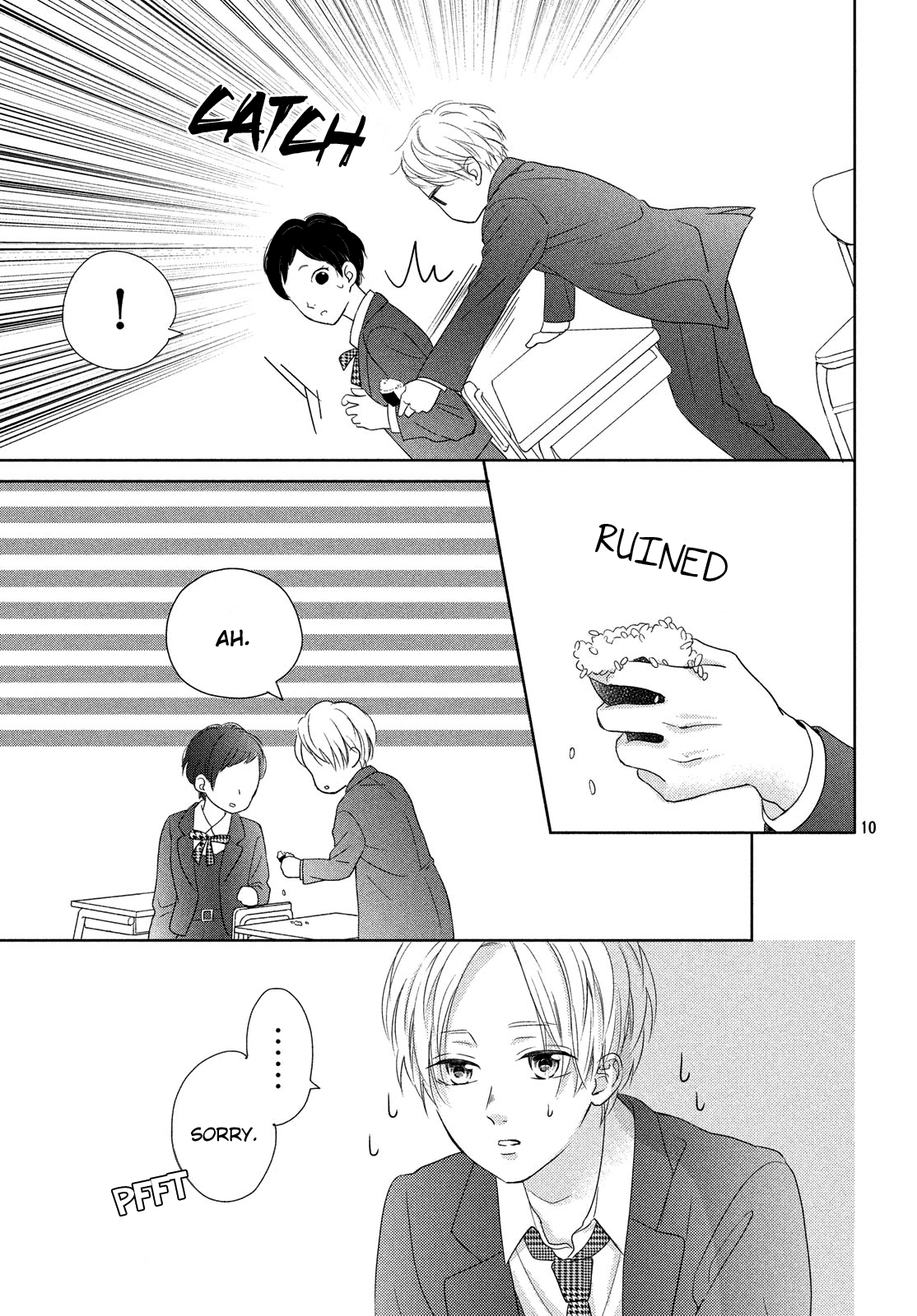 Natsuaki-Kun Wa Kyou Mo Kokuhaku Shitai Chapter 1 #12