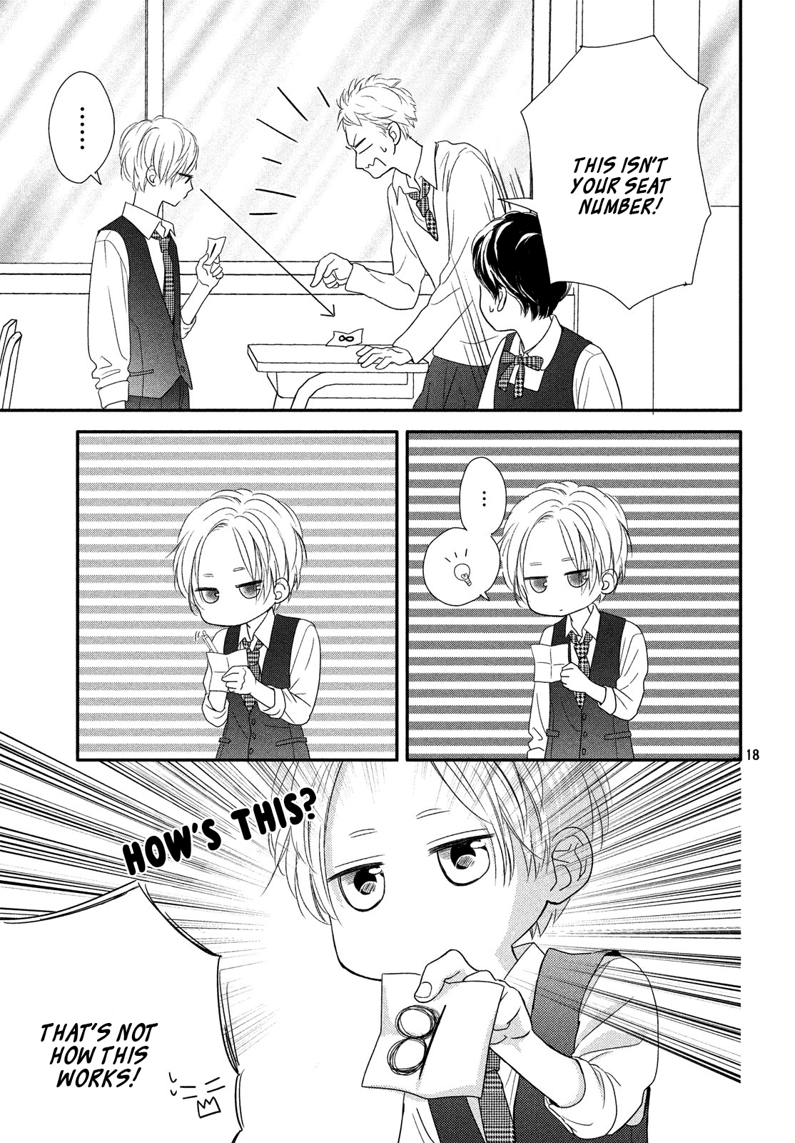 Natsuaki-Kun Wa Kyou Mo Kokuhaku Shitai Chapter 1 #20