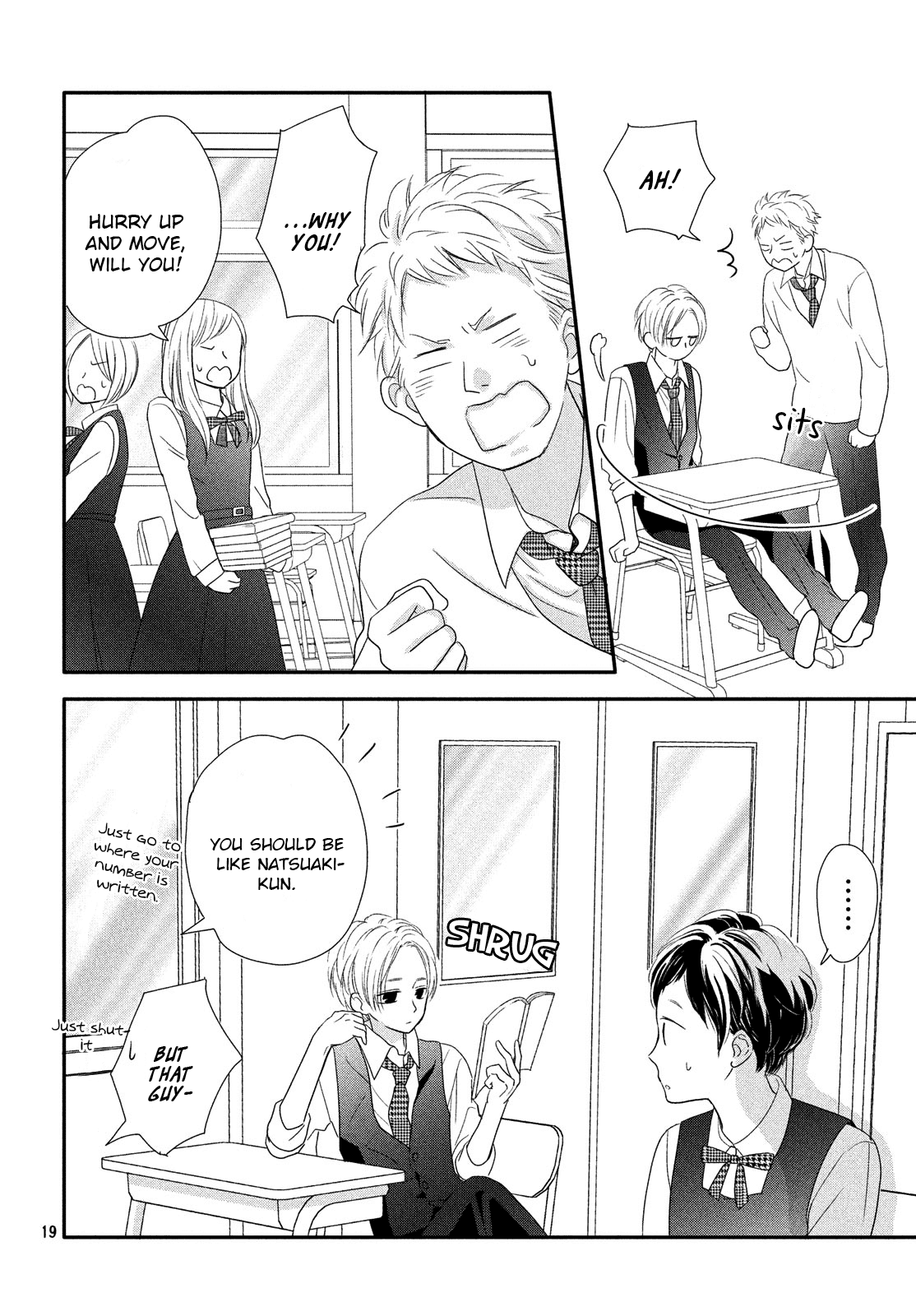 Natsuaki-Kun Wa Kyou Mo Kokuhaku Shitai Chapter 1 #21