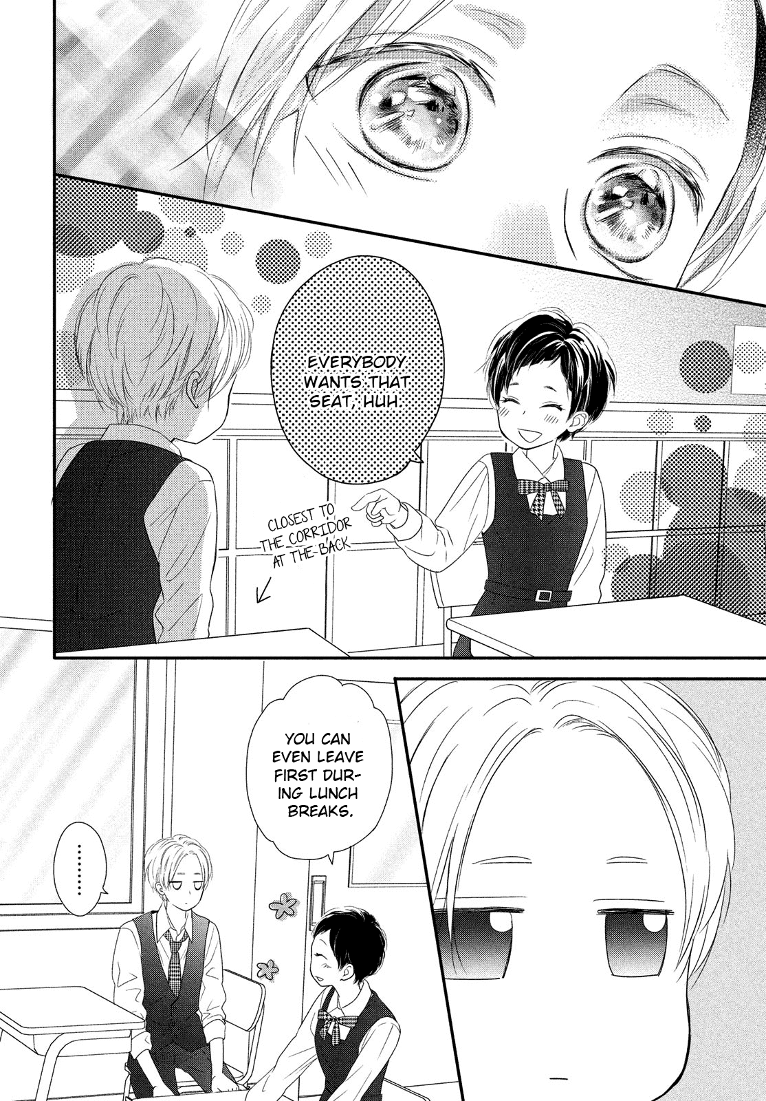 Natsuaki-Kun Wa Kyou Mo Kokuhaku Shitai Chapter 1 #25