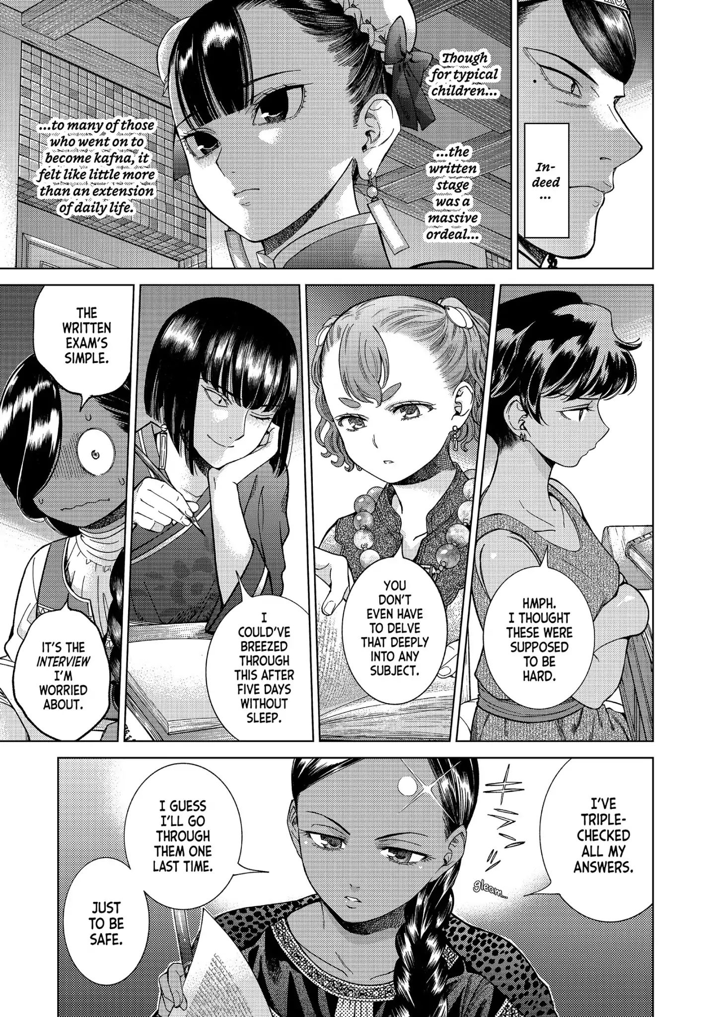 Toshokan No Daimajutsushi Chapter 9 #21