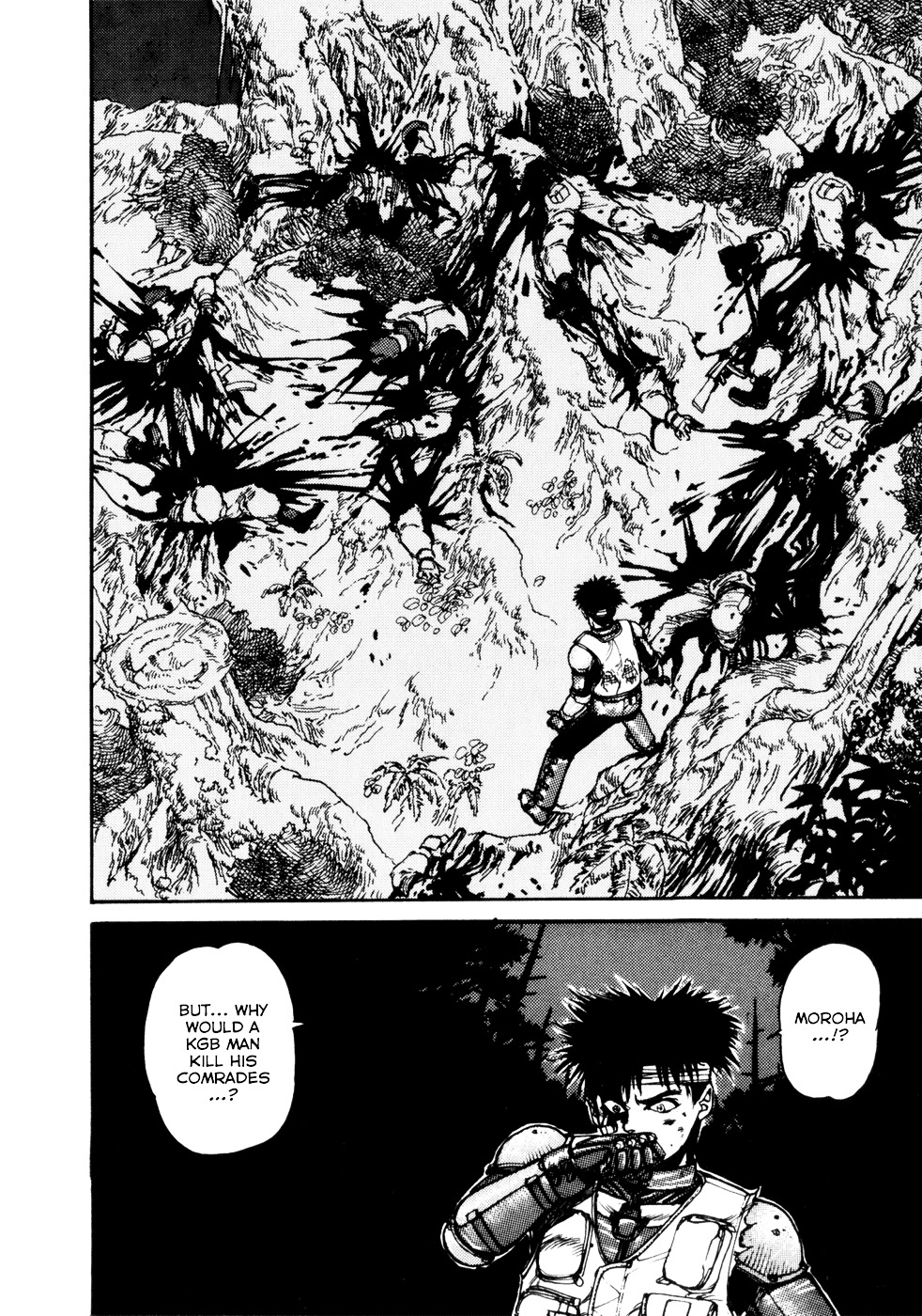 Spriggan Chapter 4 #16