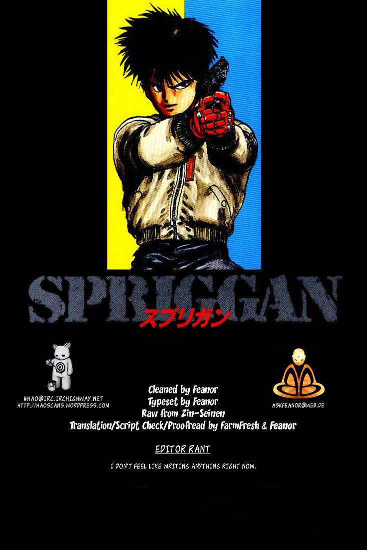 Spriggan Chapter 1.9 #18