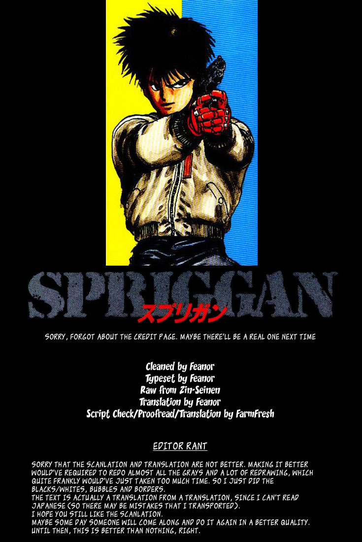 Spriggan Chapter 1.1 #35