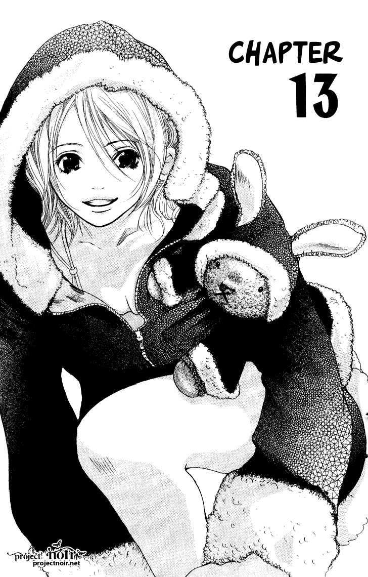 Sonan Jyanaiyo Chapter 13 #7