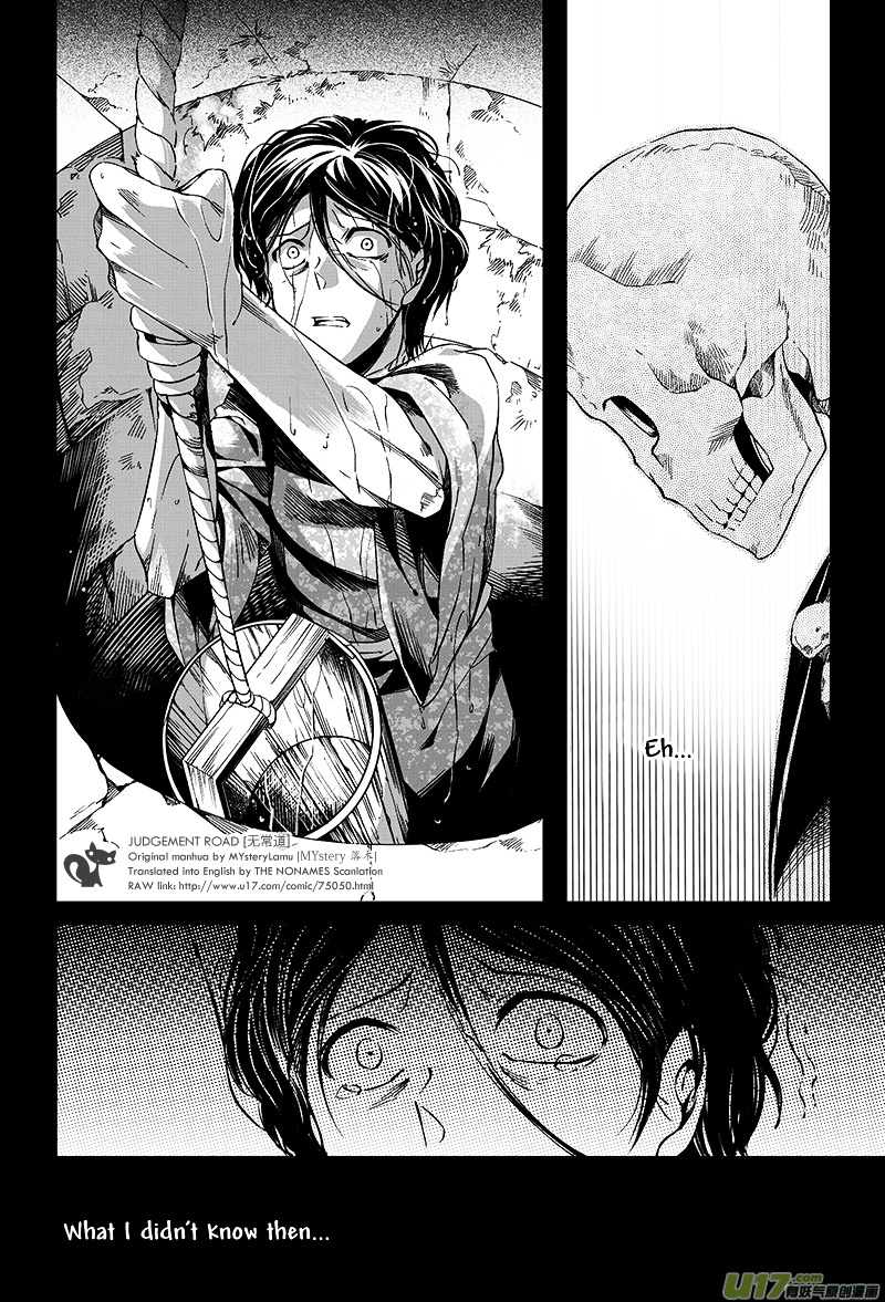 Judgement Road Chapter 3 #9