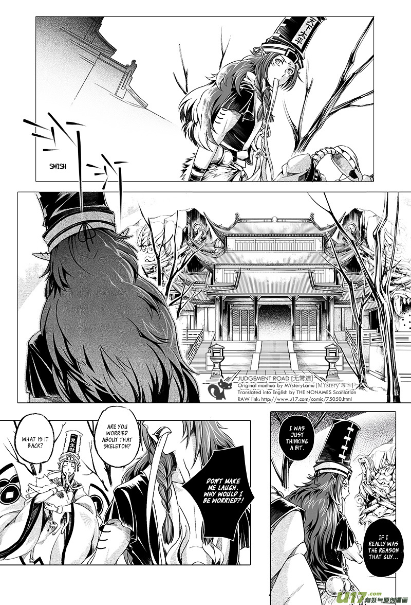 Judgement Road Chapter 3 #11