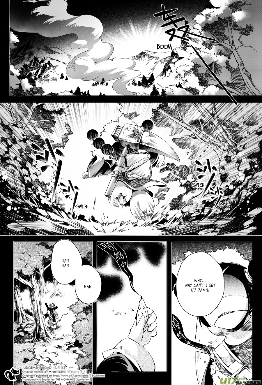 Judgement Road Chapter 4 #4