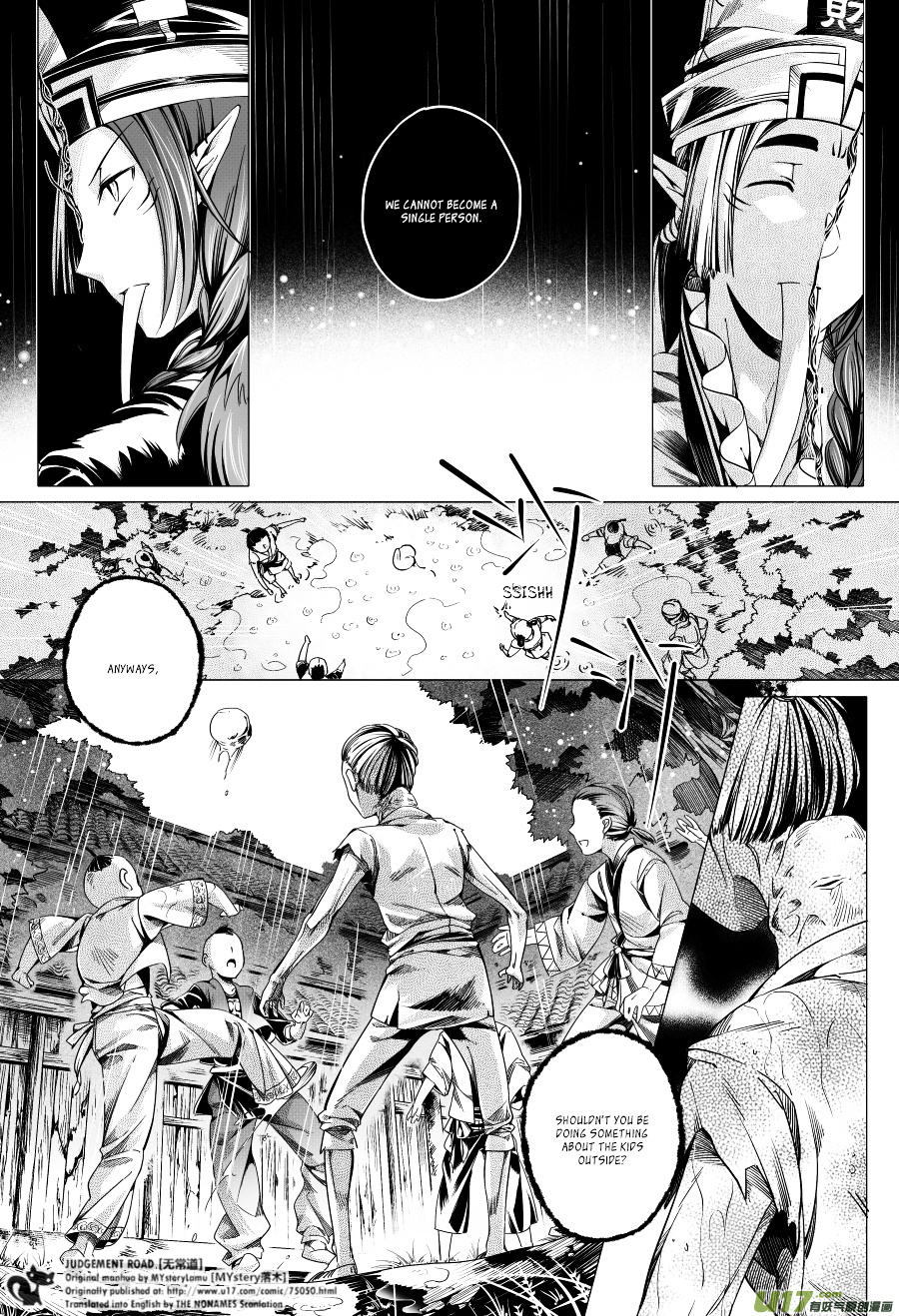 Judgement Road Chapter 4 #8