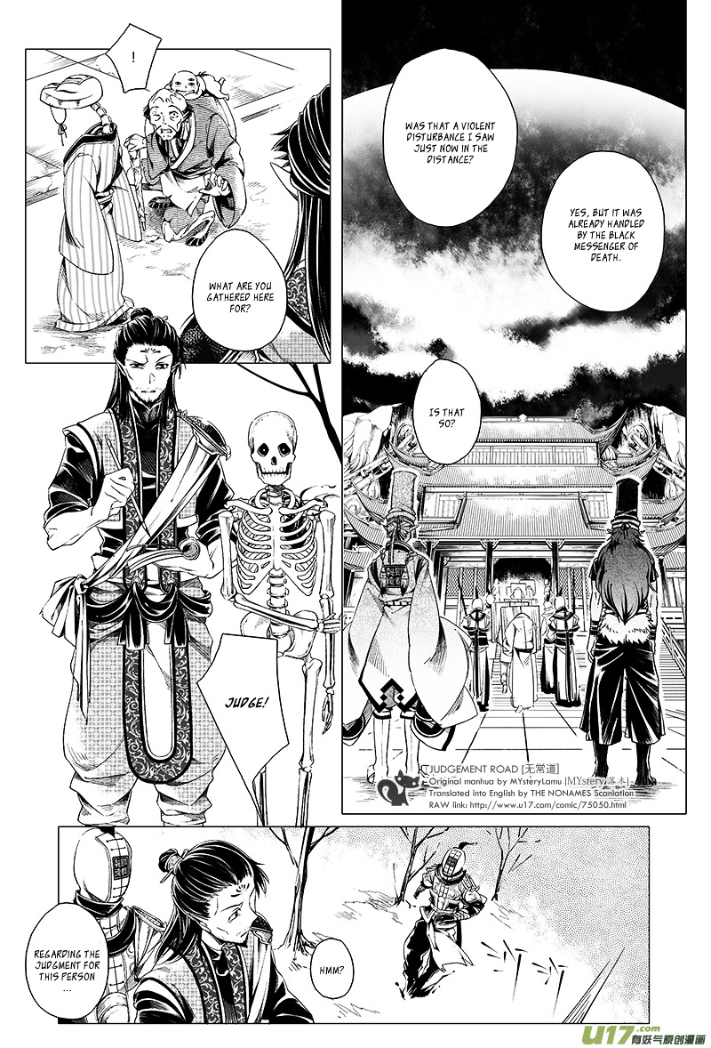 Judgement Road Chapter 3 #21