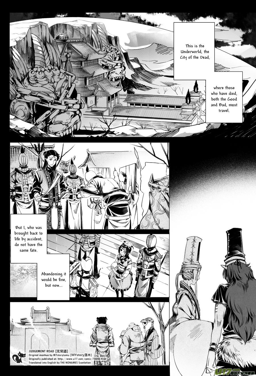 Judgement Road Chapter 4 #10