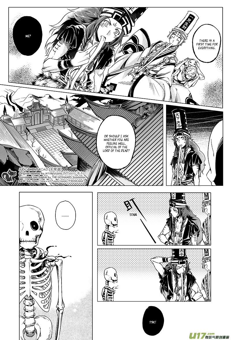 Judgement Road Chapter 3 #23