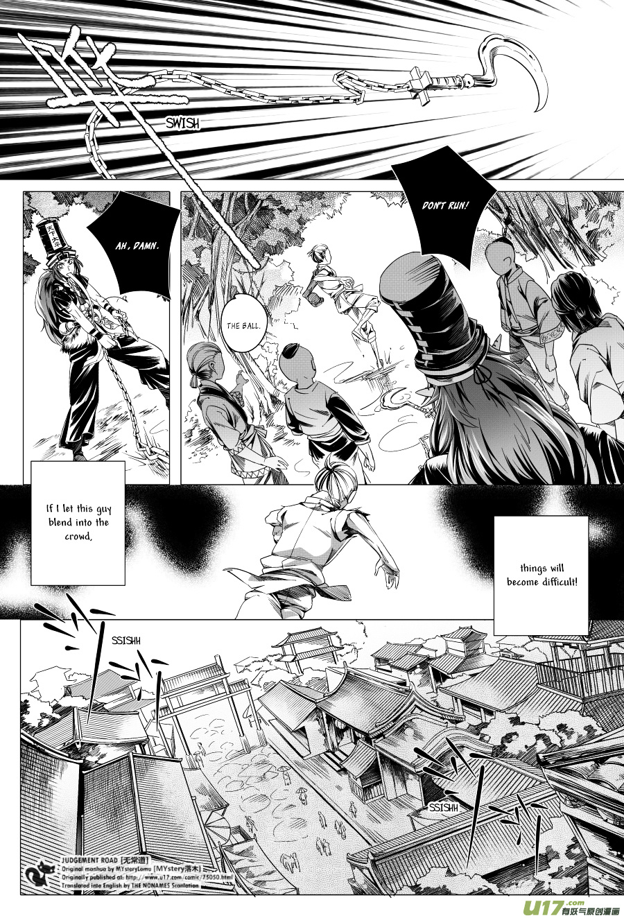 Judgement Road Chapter 4 #15