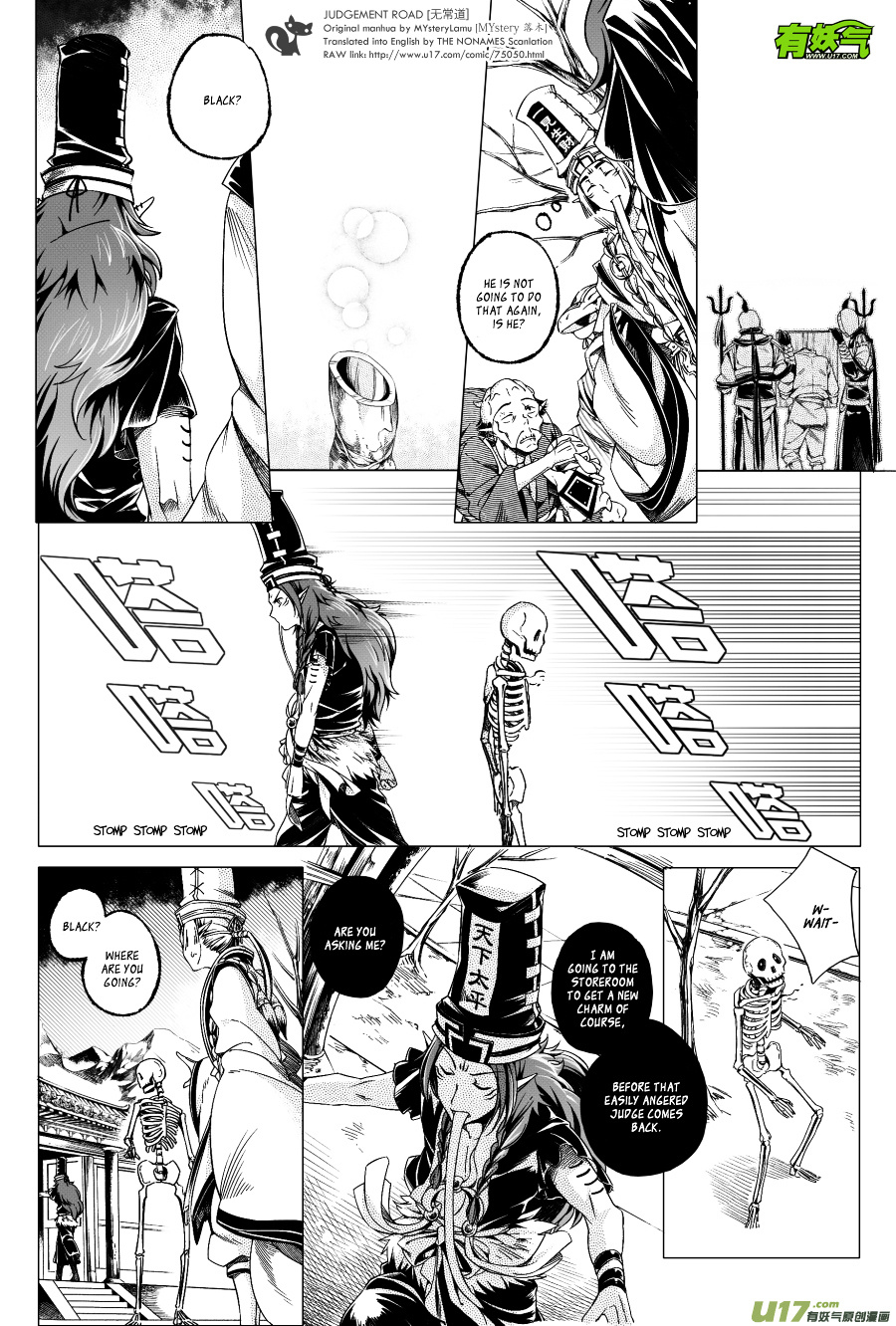 Judgement Road Chapter 3 #31