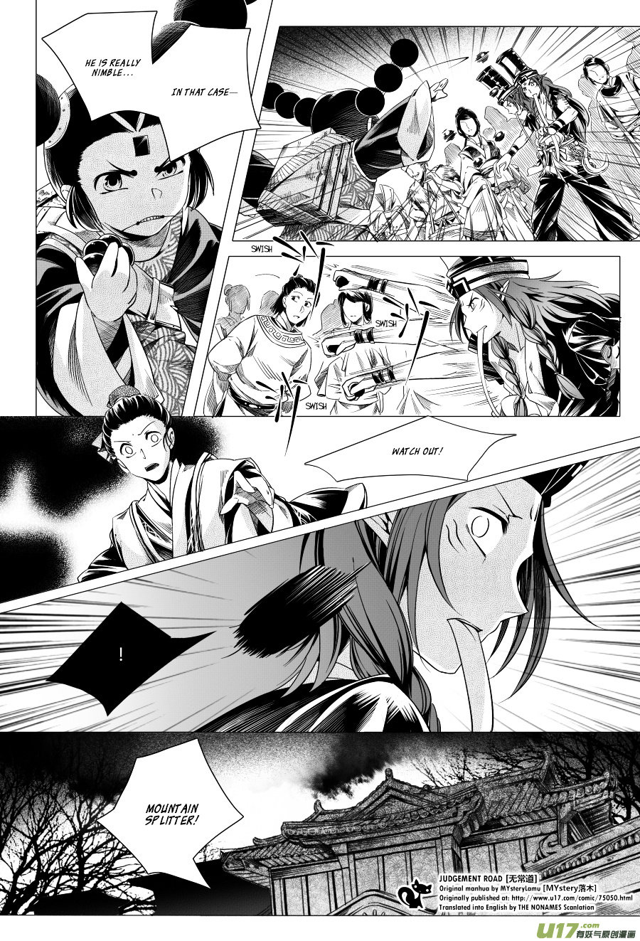 Judgement Road Chapter 4 #23