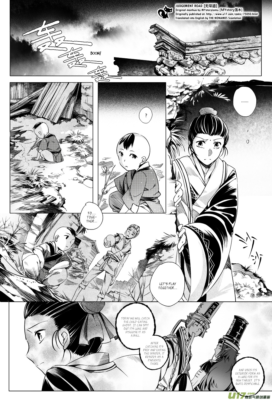 Judgement Road Chapter 4 #29