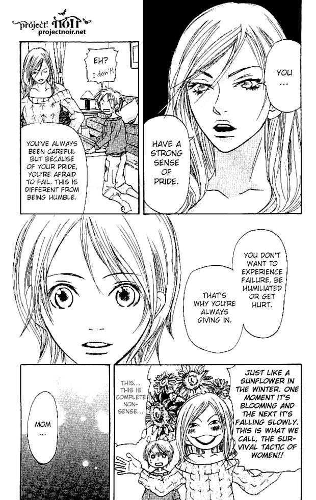 Sonan Jyanaiyo Chapter 12 #13