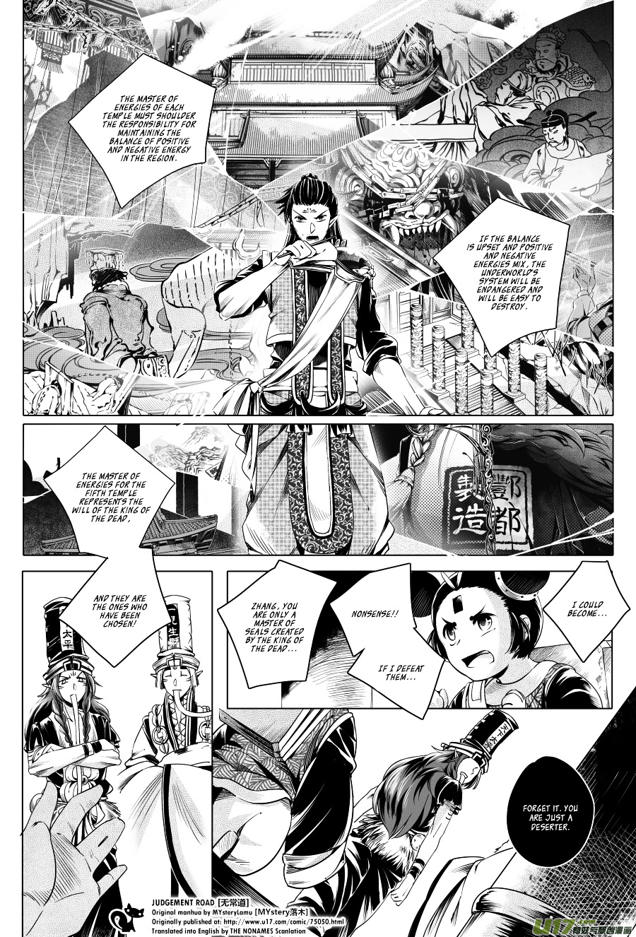 Judgement Road Chapter 4 #63