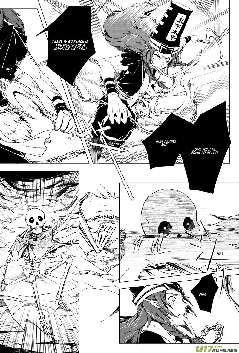 Judgement Road Chapter 1.2 #13