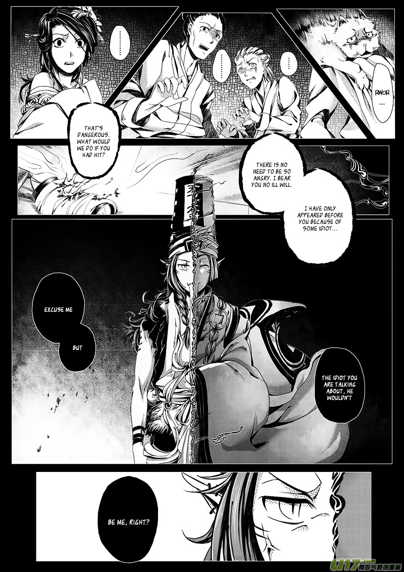 Judgement Road Chapter 1 #27