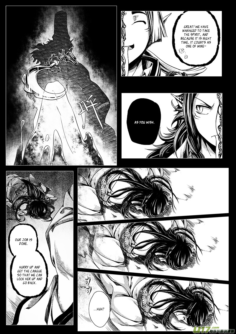 Judgement Road Chapter 1 #36