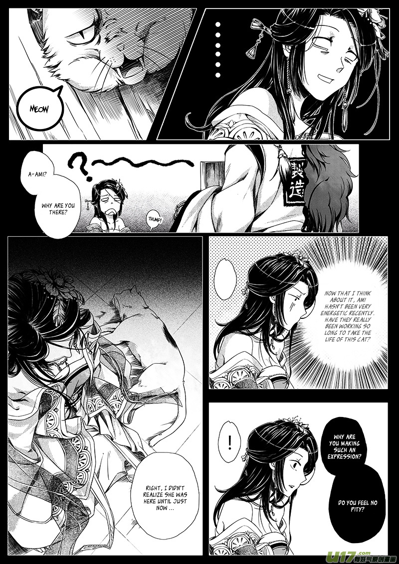 Judgement Road Chapter 1 #38