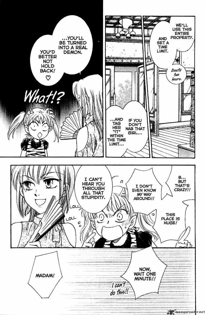 Shibariya Komachi Chapter 11 #40