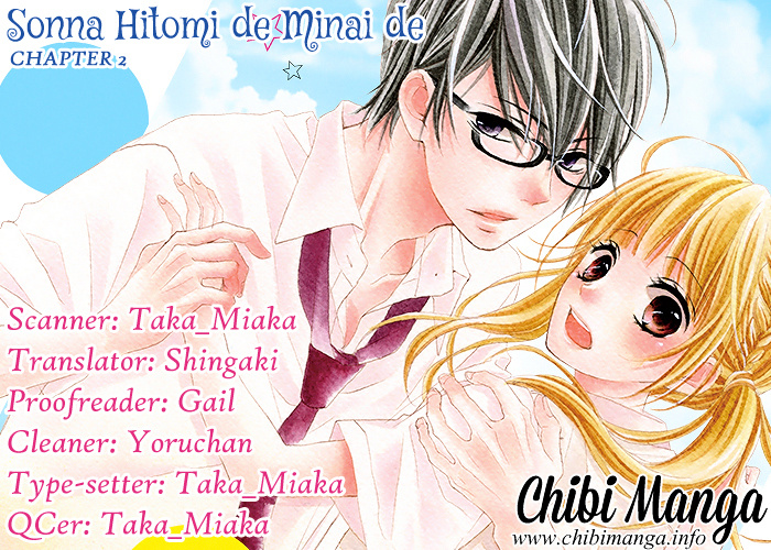 Sonna Hitomi De Minai De Chapter 2 #1