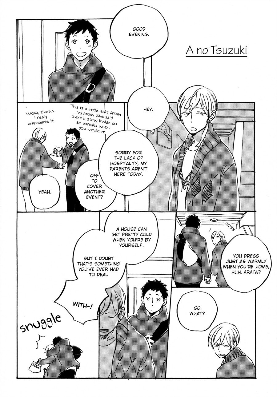 Kurayami Ni Strobe Chapter 5.52 #16