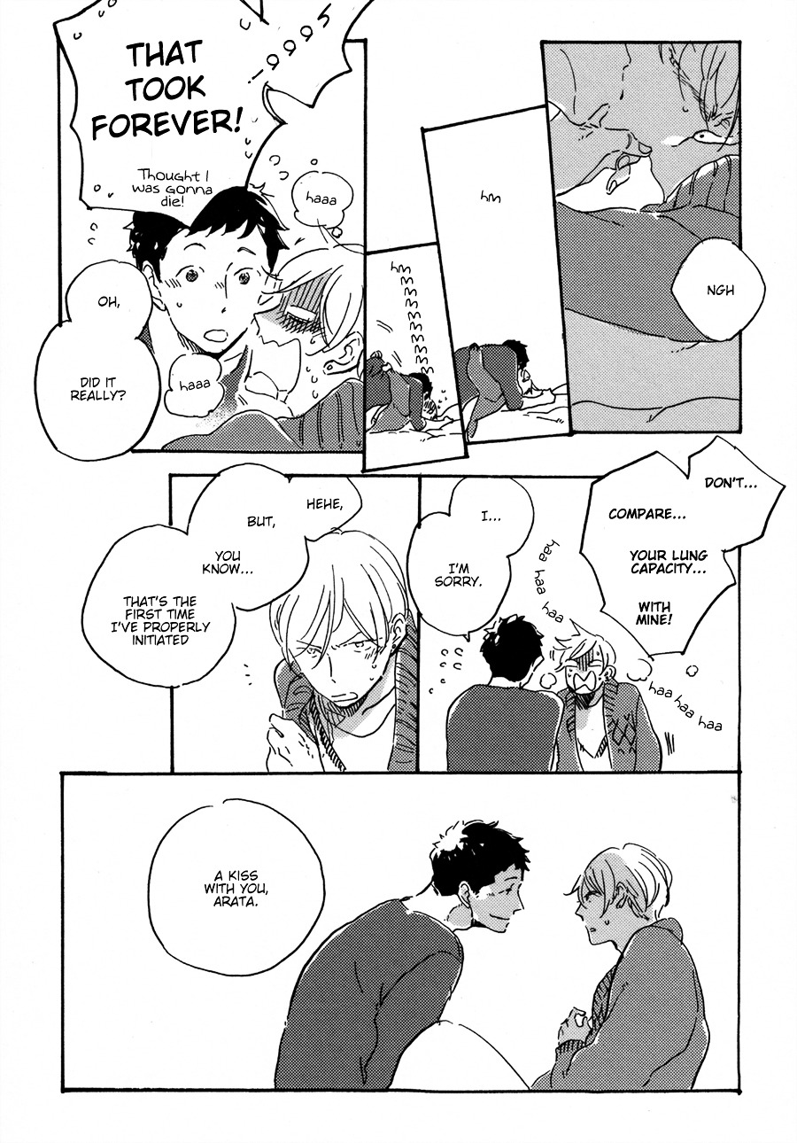 Kurayami Ni Strobe Chapter 5.52 #24