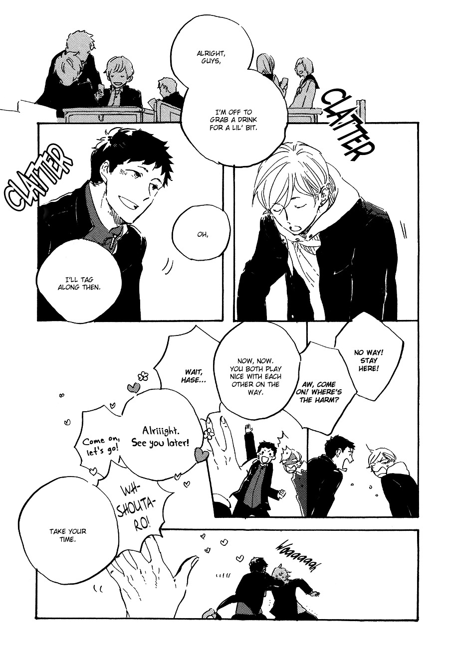 Kurayami Ni Strobe Chapter 5.1 #2