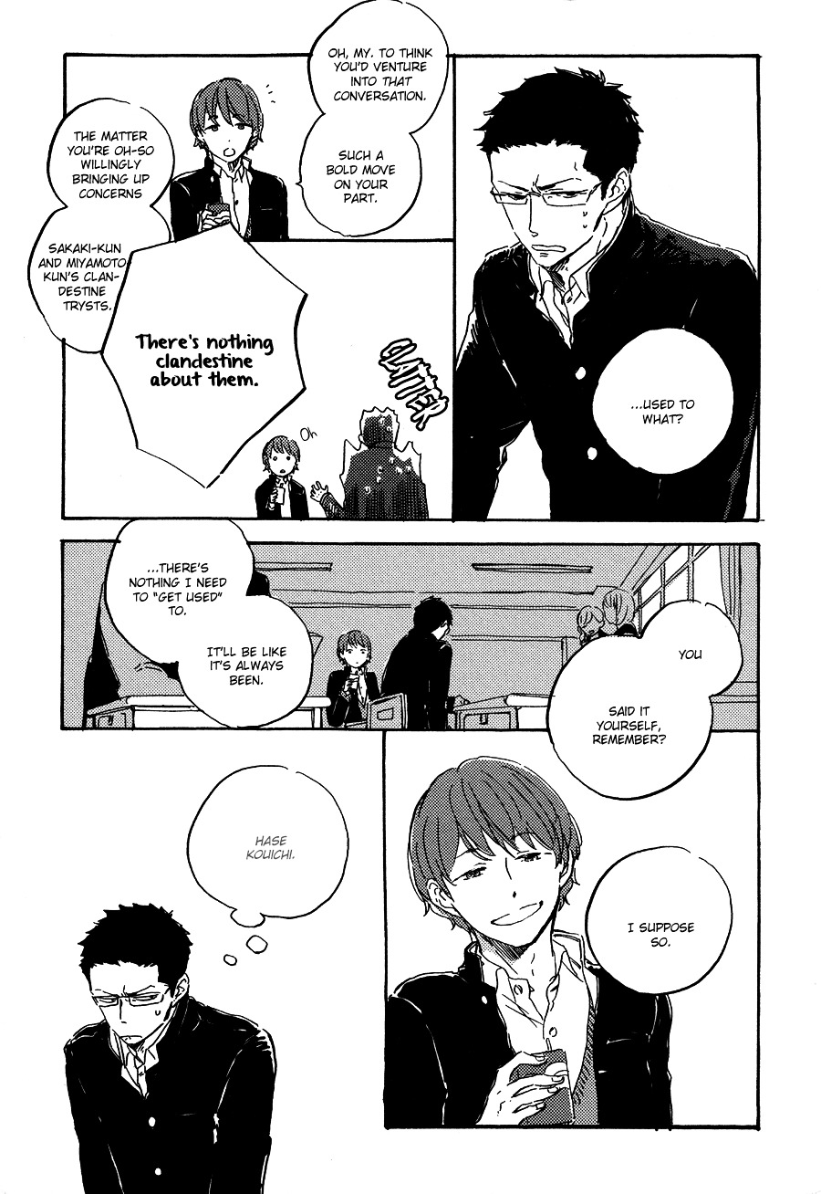 Kurayami Ni Strobe Chapter 5.1 #4